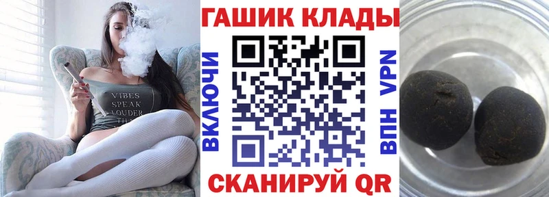 OMG маркетплейс  Себеж  ГАШ AMNESIA HAZE 