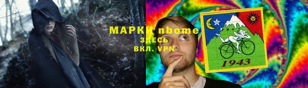 мет Елабуга