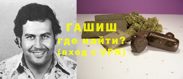 a pvp Елизово