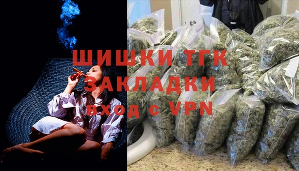 a pvp Елизово