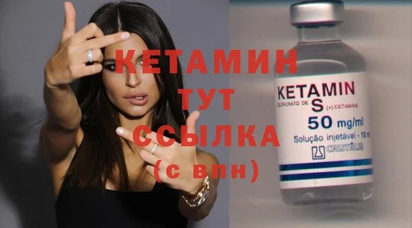 мет Елабуга
