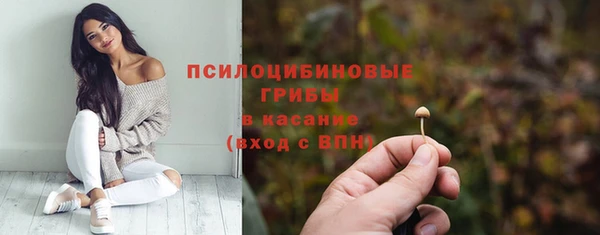 мефедрон Кадников