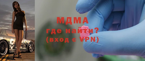 мет Елабуга
