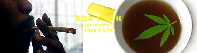 крисы Ельня