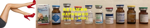 a pvp Елизово
