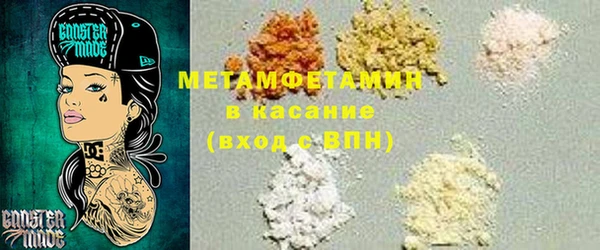 a pvp Елизово