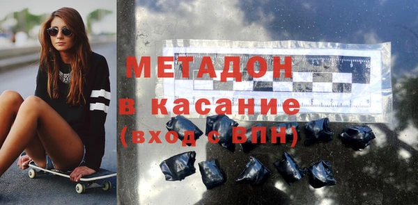 крисы Ельня