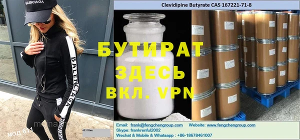 a pvp Елизово