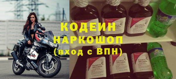 винт Калач