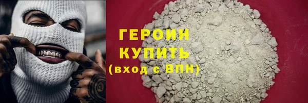 мет Елабуга