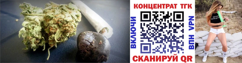 цены наркотик Себеж ТГК THC oil