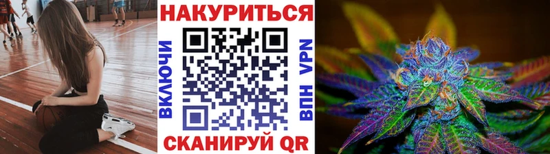 где продают наркотики  Себеж  OMG зеркало  Канабис VHQ 